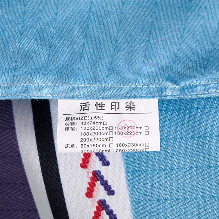 91家纺网 家纺一手货源 找家纺 优家居 2023新款植物羊绒四件套 爱巢