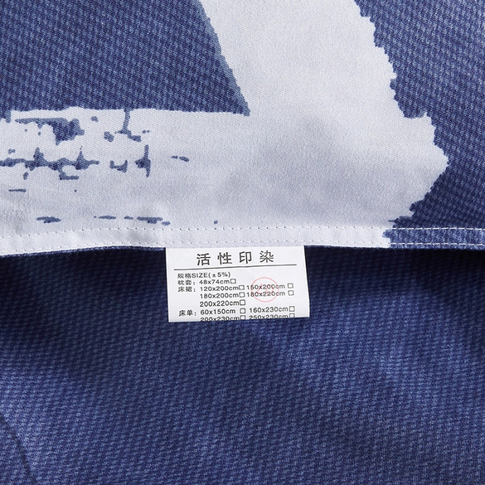 91家纺网 家纺一手货源 找家纺 优家居 2023新款植物羊绒四件套 巴黎时光