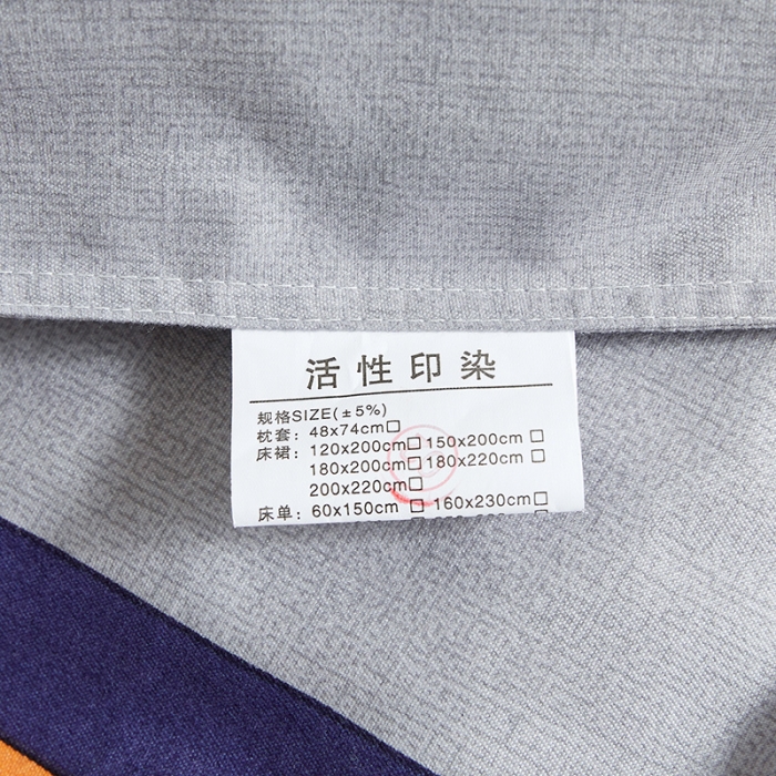 91家纺网 家纺一手货源 找家纺 优家居 2023新款植物羊绒四件套 冰岛晨光