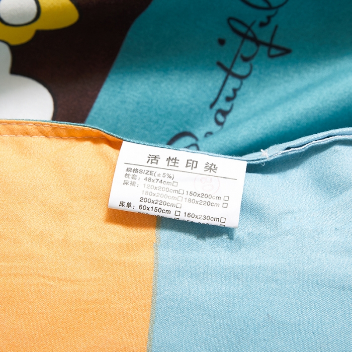 91家纺网 家纺一手货源 找家纺 优家居 2023新款植物羊绒四件套 布莱格