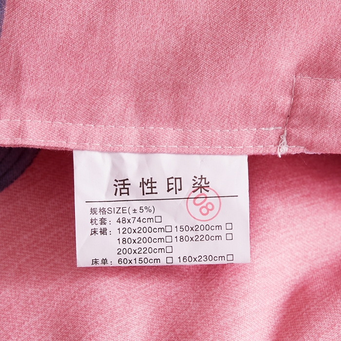 91家纺网 家纺一手货源 找家纺 优家居 2023新款植物羊绒四件套 春暖花开