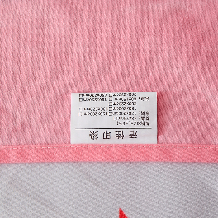 91家纺网 家纺一手货源 找家纺 优家居 2023新款植物羊绒四件套 风帆远航