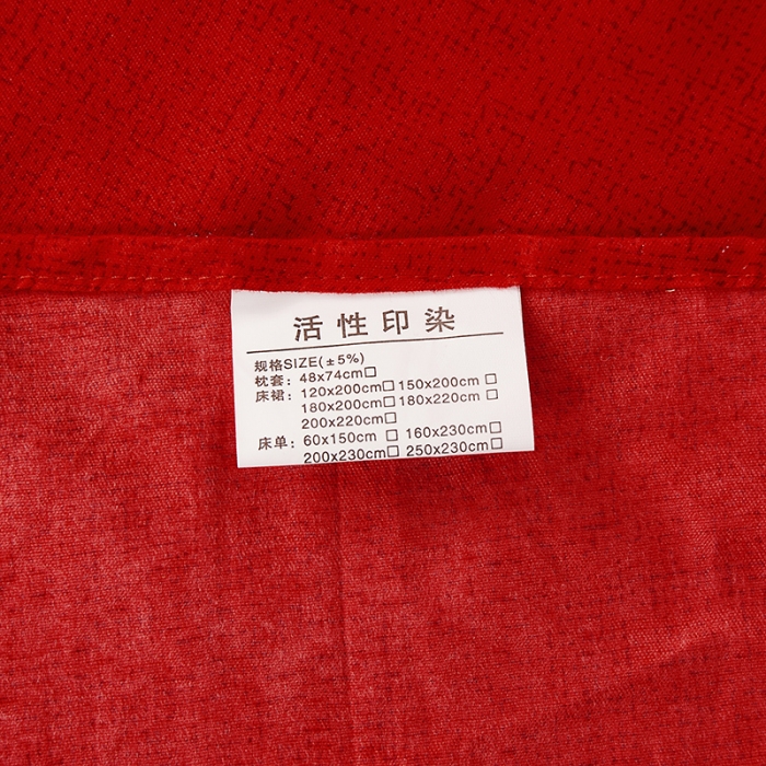 91家纺网 家纺一手货源 找家纺 优家居 2023新款植物羊绒四件套 古韵花秀