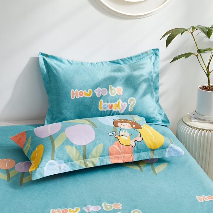 91家纺网 家纺一手货源 找家纺 优家居 2023新款植物羊绒四件套 花仙贝