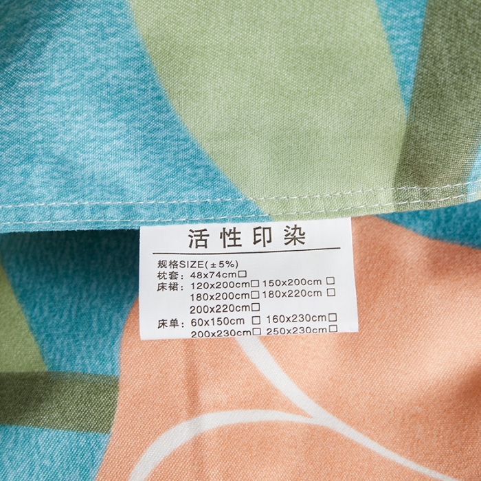 91家纺网 家纺一手货源 找家纺 优家居 2023新款植物羊绒四件套 花仙贝