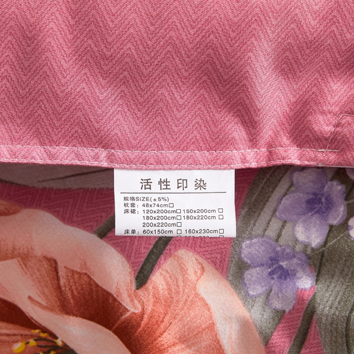 91家纺网 家纺一手货源 找家纺 优家居 2023新款植物羊绒四件套 花语