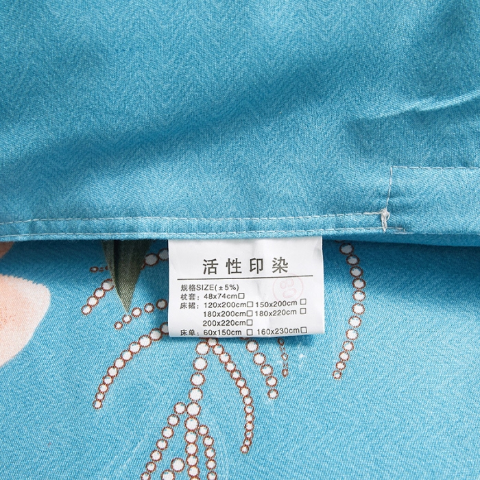 91家纺网 家纺一手货源 找家纺 优家居 2023新款植物羊绒四件套 花语-兰