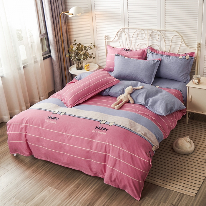 91家纺网 家纺一手货源 找家纺 优家居 2023新款植物羊绒四件套 快乐空间