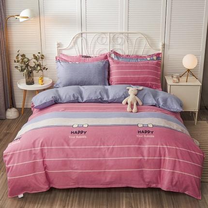 优家居 2023新款植物羊绒四件套 快乐空间