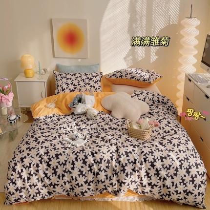91家纺网 家纺一手货源 找家纺 顾里 2022新款13372全棉四件套-韩系花卉类 满满雏菊