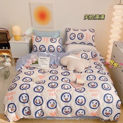 91家纺网 家纺一手货源 找家纺 （总）顾里 2022新款13372全棉四件套-韩系全棉