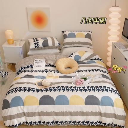 91家纺网 家纺一手货源 找家纺 （总）顾里 2022新款13372全棉四件套-几何渐变