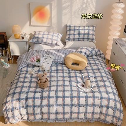 91家纺网 家纺一手货源 找家纺 （总）顾里 2022新款13372全棉四件套-几何渐变