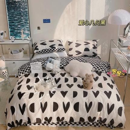 91家纺网 家纺一手货源 找家纺 顾里 2022新款13372全棉四件套-简约爱心 爱心几何黑