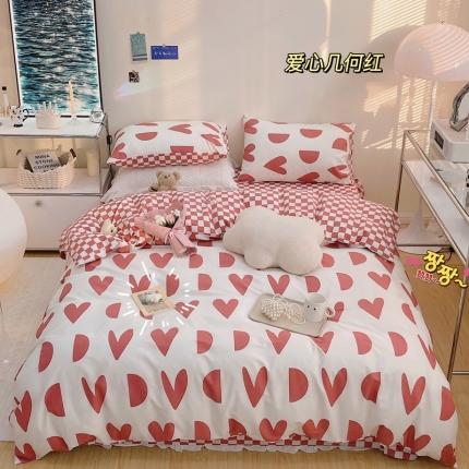 91家纺网 家纺一手货源 找家纺 顾里 2022新款13372全棉四件套-简约爱心 爱心几何红