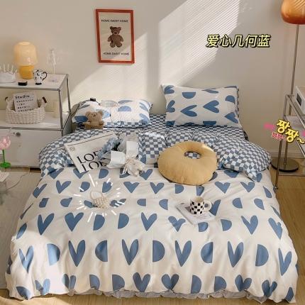 91家纺网 家纺一手货源 找家纺 顾里 2022新款13372全棉四件套-简约爱心 爱心几何蓝