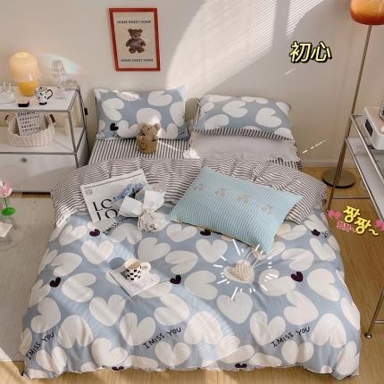 91家纺网 家纺一手货源 找家纺 顾里 2022新款13372全棉四件套-简约爱心 初心