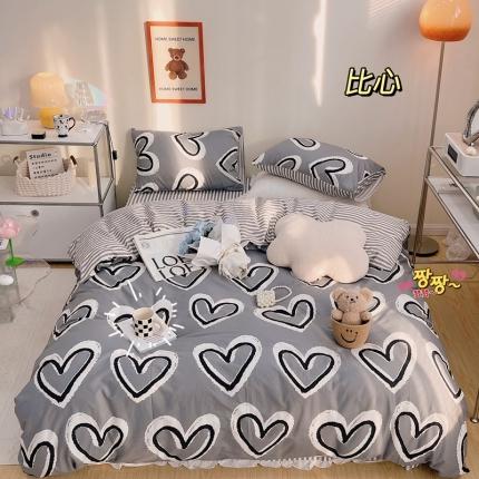 91家纺网 家纺一手货源 找家纺 顾里 2022新款13372全棉四件套-简约爱心 比心