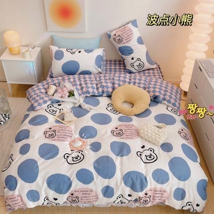 91家纺网 家纺一手货源 找家纺 （总）顾里 2022新款13372全棉四件套-治 愈卡通