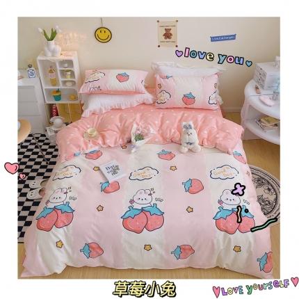 91家纺网 家纺一手货源 找家纺 顾里 2022新款13372全棉四件套-治 愈卡通 草莓小兔