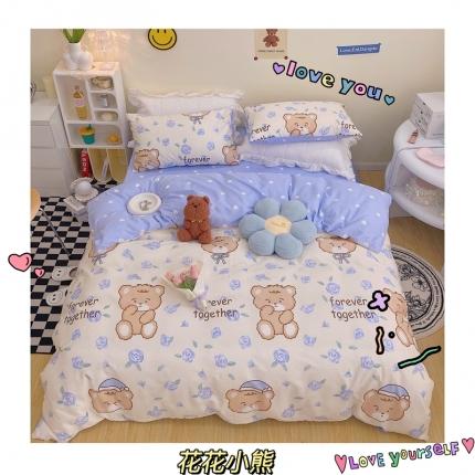 91家纺网 家纺一手货源 找家纺 顾里 2022新款13372全棉四件套-治 愈卡通 花花小熊