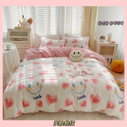 91家纺网 家纺一手货源 找家纺 （总）顾里 2022新款13372全棉四件套-韩系全棉影棚图