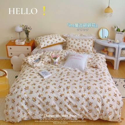 91家纺网 家纺一手货源 找家纺 （总）顾里 2022新款浪漫碎花全棉四件套