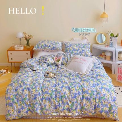 91家纺网 家纺一手货源 找家纺 （总）顾里 2022新款浪漫碎花全棉四件套