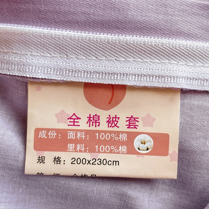 91家纺网 家纺一手货源 找家纺 金爱家 2023新款大版13372全棉花卉系列四件套 春之物羽紫