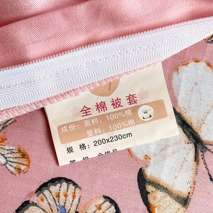 91家纺网 家纺一手货源 找家纺 金爱家 2023新款大版13372全棉花卉系列四件套 蝴蝶粉