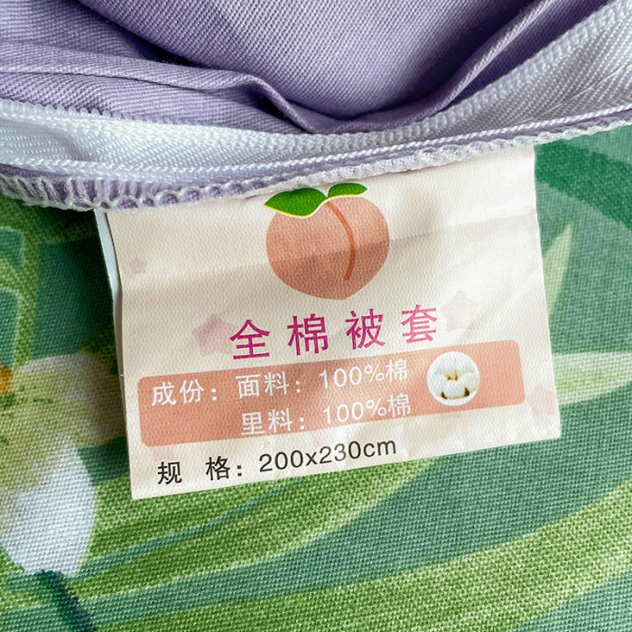 91家纺网 家纺一手货源 找家纺 金爱家 2023新款大版13372全棉花卉系列四件套 静怡紫