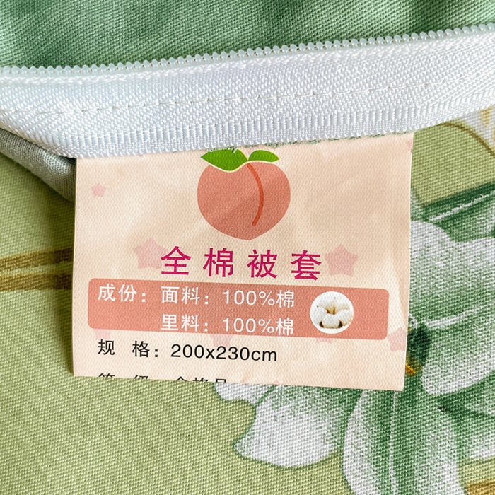 91家纺网 家纺一手货源 找家纺 金爱家 2023新款大版13372全棉花卉系列四件套 莱茵春色绿