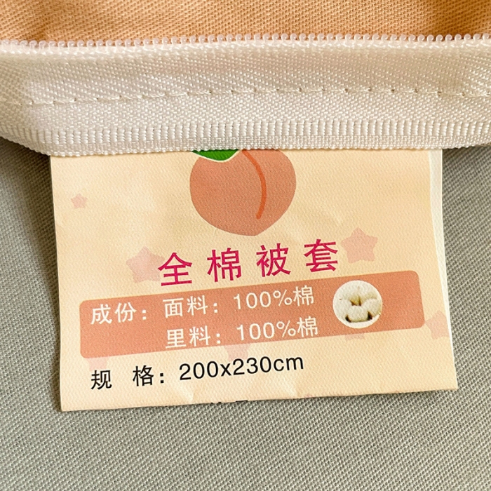 91家纺网 家纺一手货源 找家纺 金爱家 2023新款大版13372全棉花卉系列四件套 阡陌花影粉