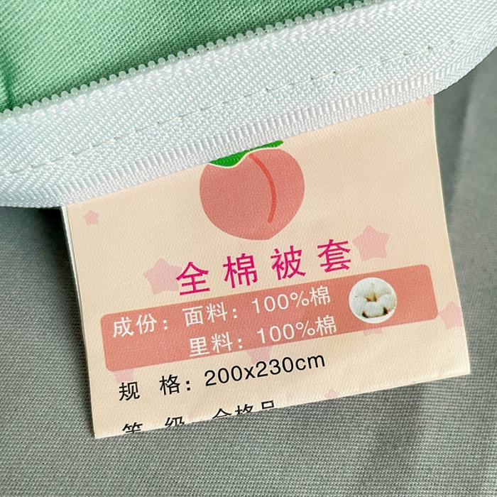 91家纺网 家纺一手货源 找家纺 金爱家 2023新款大版13372全棉花卉系列四件套 阡陌花影绿