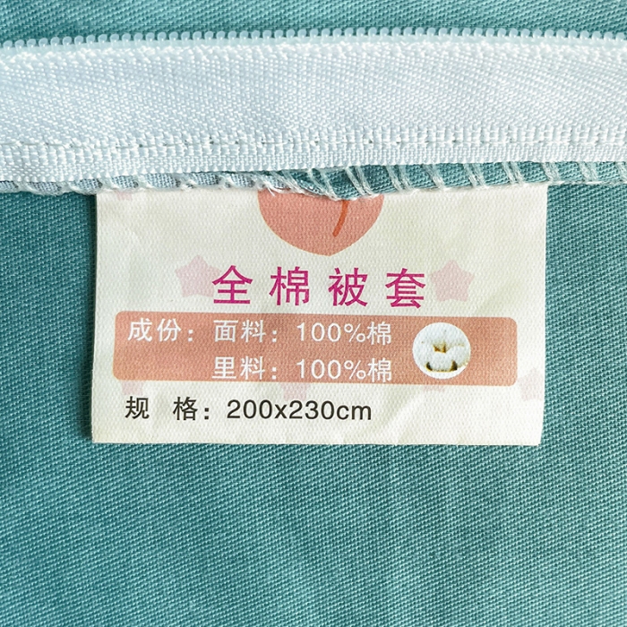 91家纺网 家纺一手货源 找家纺 金爱家 2023新款大版13372全棉花卉系列四件套 俏佳人兰