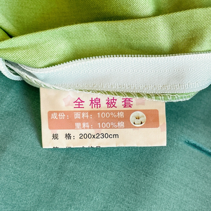 91家纺网 家纺一手货源 找家纺 金爱家 2023新款大版13372全棉花卉系列四件套 清风精灵