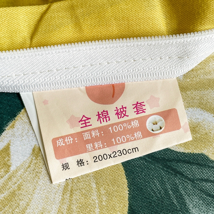 91家纺网 家纺一手货源 找家纺 金爱家 2023新款大版13372全棉花卉系列四件套 清风饮露