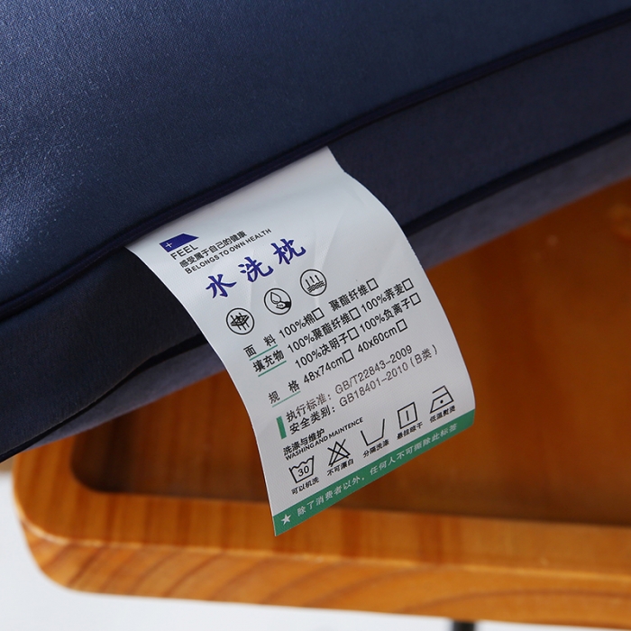 91家纺网 家纺一手货源 找家纺 贤内助 2024新款鹿皮绒水洗定型枕枕头48*74 深海蓝