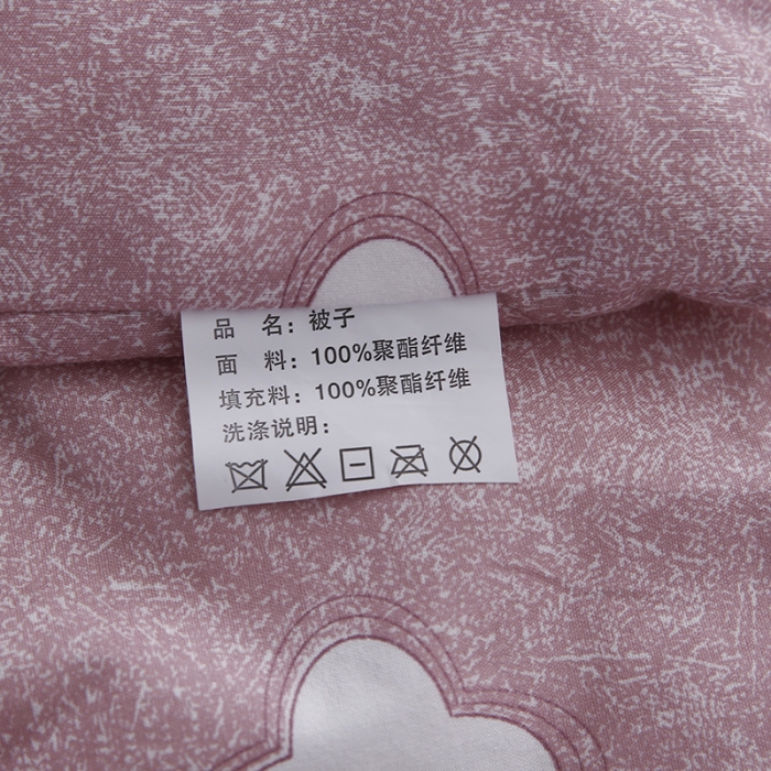 91家纺网 家纺一手货源 找家纺 梦莱发 2025新款夏被四件套 任意组合可单卖 80后