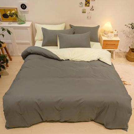 蓝淋家纺 2022新款纯色双拼四件套 银灰+米黄