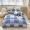 91家纺网 家纺一手货源 找家纺 怡家居 2022春季新款全棉四件套 蓝田