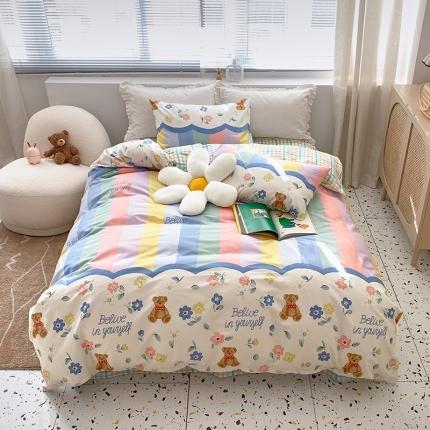 怡家居 2022春季新款全棉四件套 彩虹冰激凌