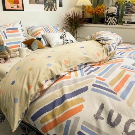 HL原创 2022春夏新款13070全棉40支四件套五彩斑斓