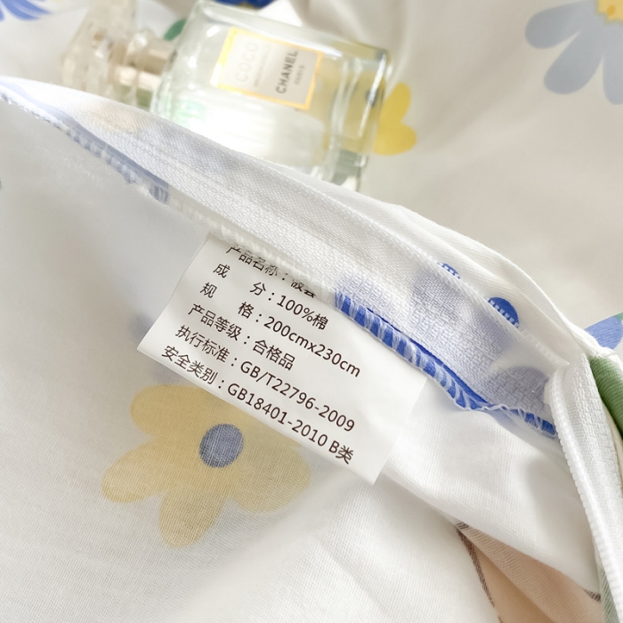 91家纺网 家纺一手货源 找家纺 沐辰 2022新款全棉13372系列印花四件套 花园小兔