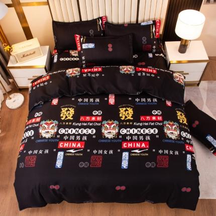 91家纺网 家纺一手货源 找家纺 （总）乐居坊 2022新款芦荟棉四件套