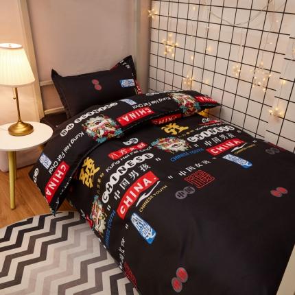 91家纺网 家纺一手货源 找家纺 （总）乐居坊 2022新款芦荟棉花型宿舍床