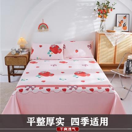 首爱家纺 2024新款多规格大版老粗布床单-拍摄风格1 草莓