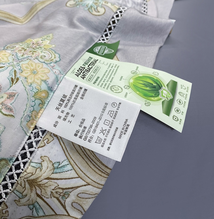 91家纺网 家纺一手货源 找家纺 娇逸家居 2022新款40天丝莫代尔镂空款夏凉被 米莱