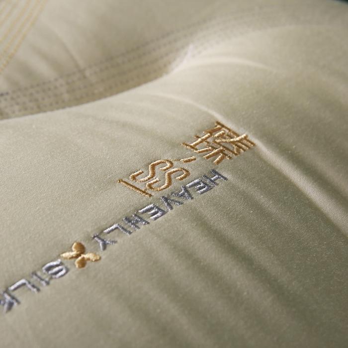 91家纺网 家纺一手货源 找家纺 2022新品刺绣臻丝亲肤SPA透气护颈椎枕芯安睡美容枕头