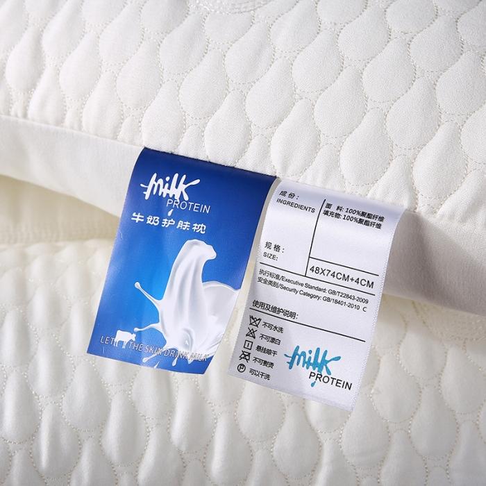 91家纺网 家纺一手货源 找家纺 2022新品刺绣牛奶亲肤SPA透气护颈椎枕芯安睡柔软枕头